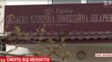 На Прикарпатті від вірусного менінгіту помер школяр
