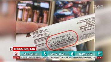 Дешеві і зіпсовані: на ринках з'являються несвіжі імпортні продукти