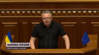 Новим генпрокурором став Андрій Костін: хто він