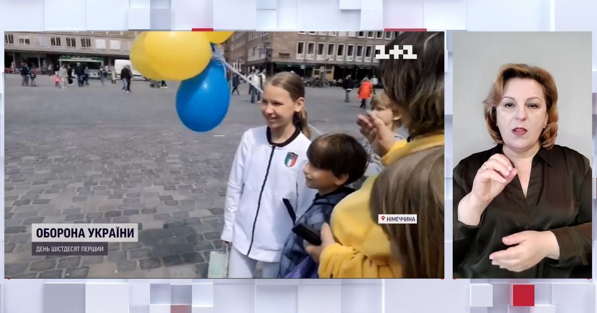 Видео — 12-летняя девочка отдала сбережения, на которые хотела купить телефон, украинской армии (на жестовом языке)