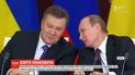 Команда украинского Минфина готовится к рассмотрению очередной апелляции России в Лондоне