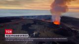 Извержение вулкана на Гавайях: какие угрозы ждут местных