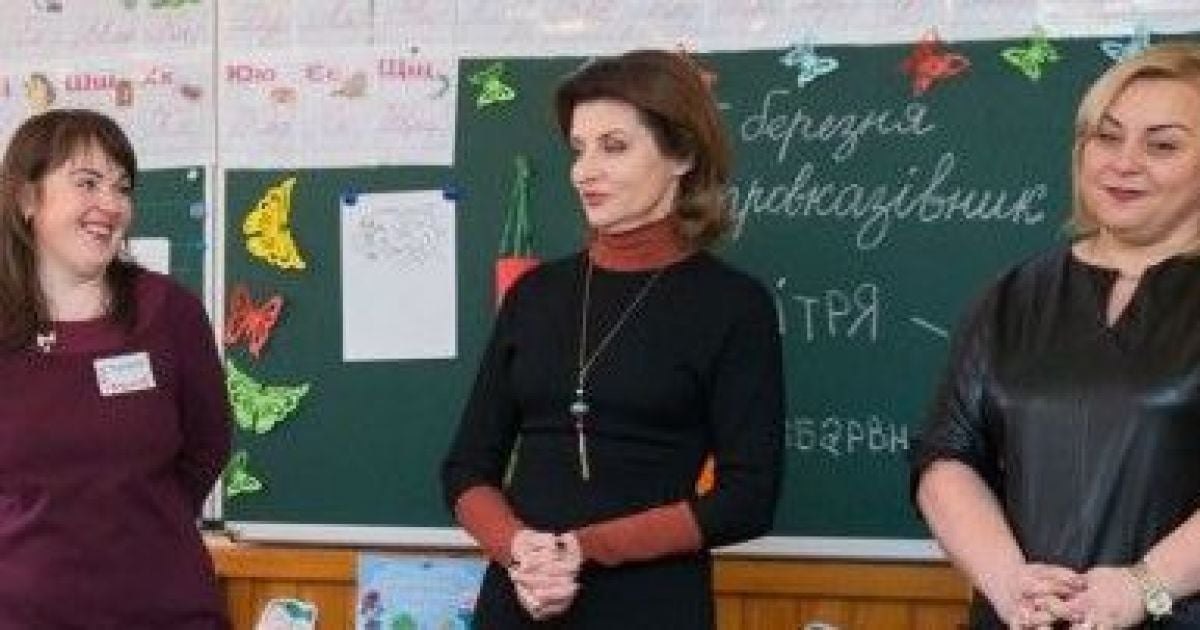 Марина Порошенко/president.gov.ua