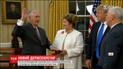 Товариш Кремля: висуванець Трампа став Держсекретарем США