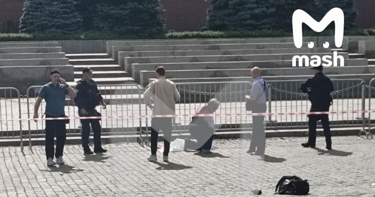 Руководитель оборонного НИИ предпринял попытку самосожжения на Красной площади