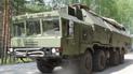 Ракетні війська РФ проведуть переміщення, розгортання та маскування мобільних ракетних установок "Ярс".