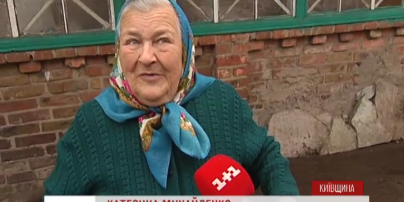 Афиша Новости: Взорвавшая интернет бабушка стесняется знакомиться с Азнавуром – Архив