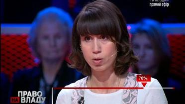 Онищенко боролся с Яценюком не по чьему-то стороннему заказу – Чорновол