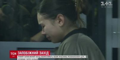 В Харькове будут избирать новую меру пресечения Елене Зайцевой