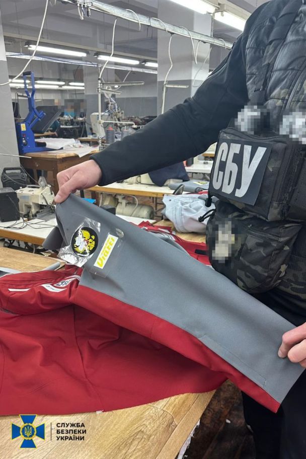 На Закарпатті шили зимовий одяг для російських спортсменів / ©