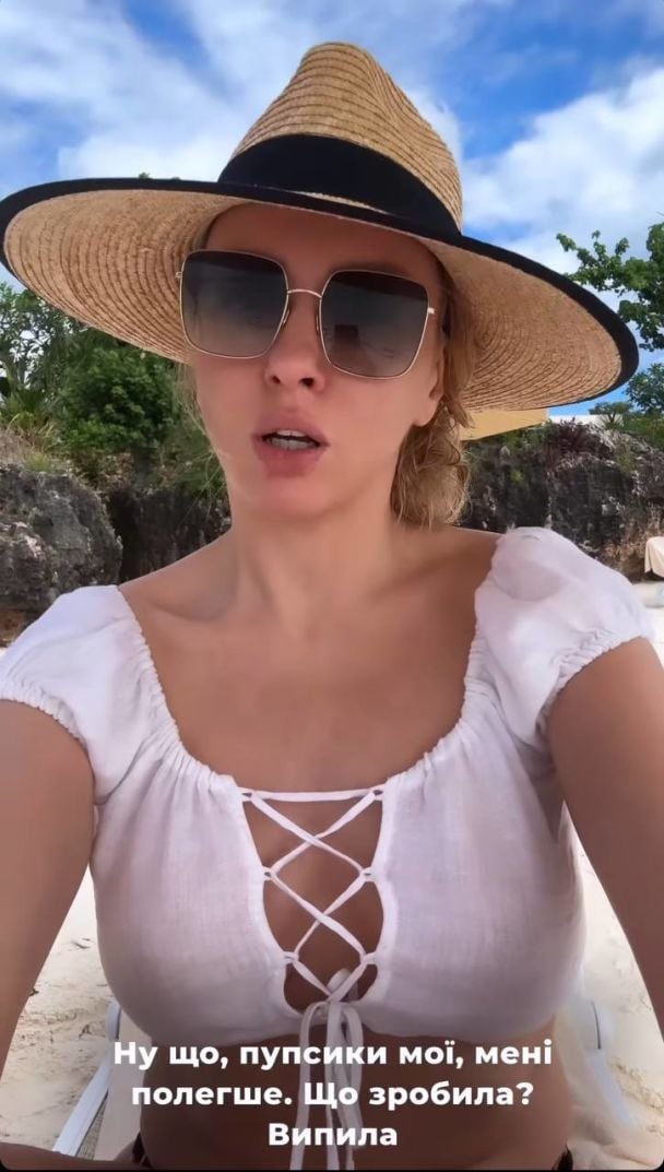 Оля Полякова / © instagram.com/polyakovamusic