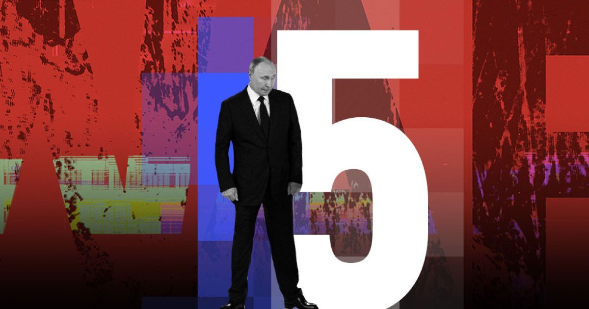 Пять целей Путина: сохранить "Северный поток-2" и "отрезать" Украину от моря