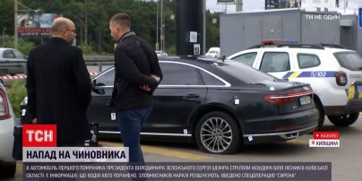 Новости Украины: что происходит на месте обстрела автомобиля Сергея Шефира