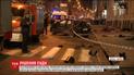 Суд избрал меру пресечения участникам харьковского ДТП