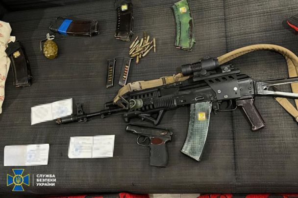 СБУ разоблачила криминальную банду