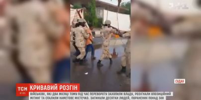 Кривава бійня у Судані: військові, які захопили владу, жорстко розігнали опозиційний мітинг