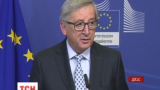 Голова Єврокомісії хоче зближення ЄС та Росії в економічних питаннях