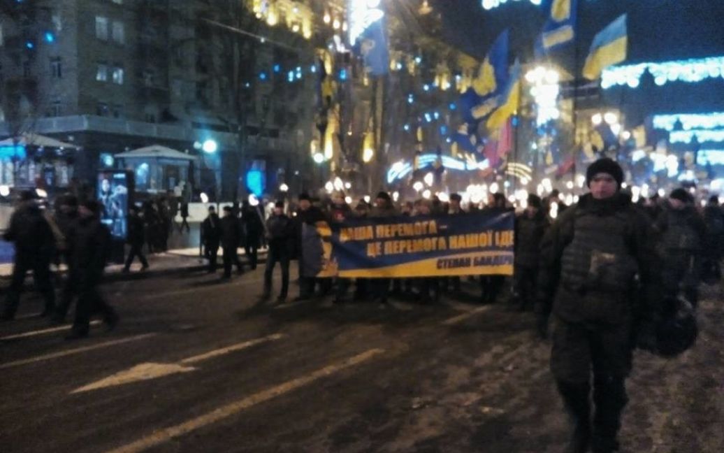 Смолоскипний марш у Києві / © Facebook/ВО "Свобода"