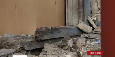 Загибла від міни терористів жителька Зайцевого не встигла добігти до підвалу