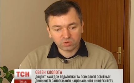 Уперше в Україні незрячий науковець захистив докторську дисертацію