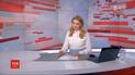 Випуск ТСН.16:45 за 16 червня 2020 року (повна версія)