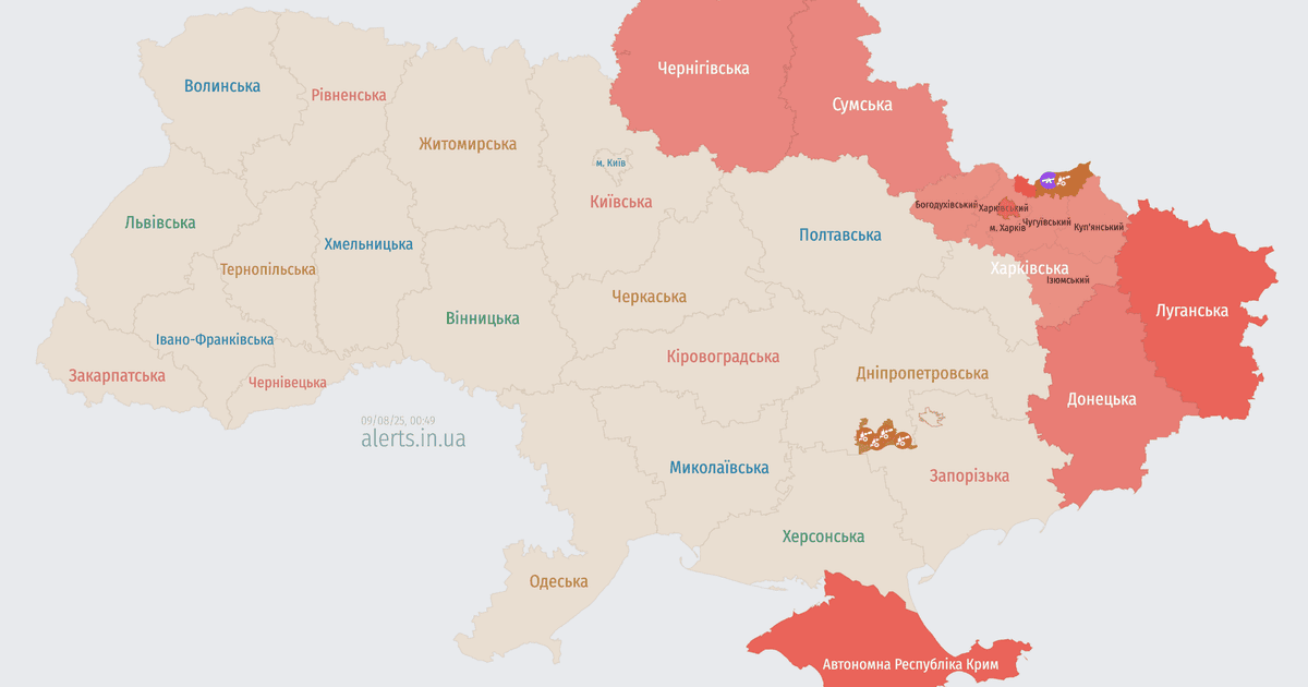 Карта тревог