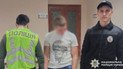 Задержанный подросток