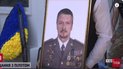 Костянтин Оборін