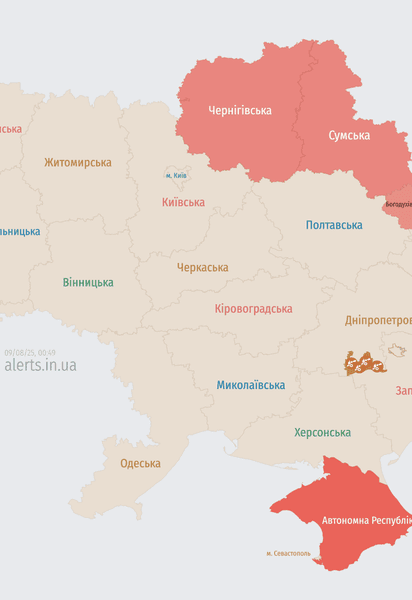 Мапа тривог
