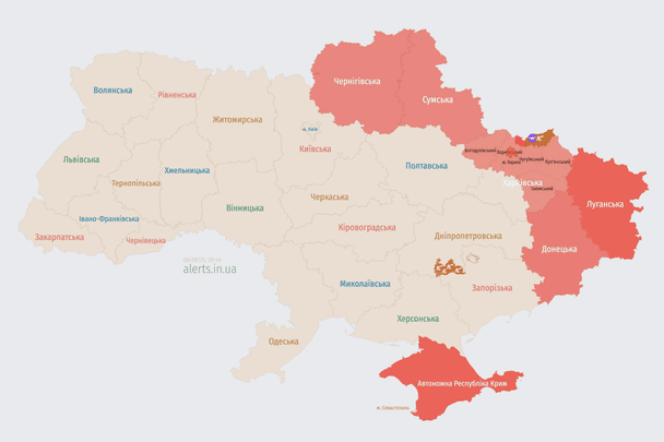 Росія атакує Україну БпЛА: мапа тривог