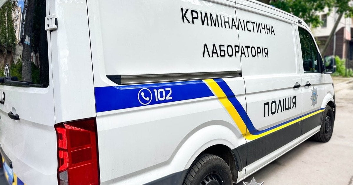 Поліція Рівненської області