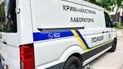 Поліція Рівненської області