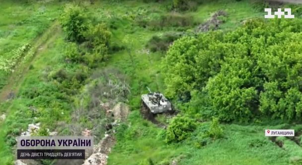 Вражеская боевая машина десантников, скриншот с видео