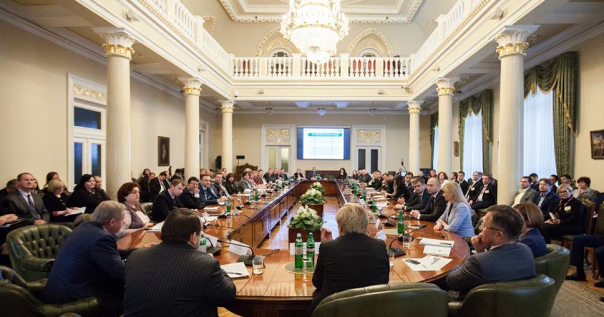 Во время совещания в Нацбанке