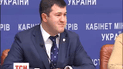 Під головою Державної фіскальної служби Романом Насіровим захиталося крісло