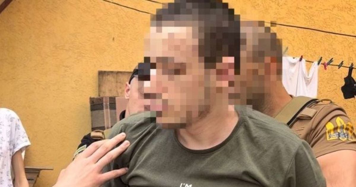 Задержание коллаборанта в Киеве