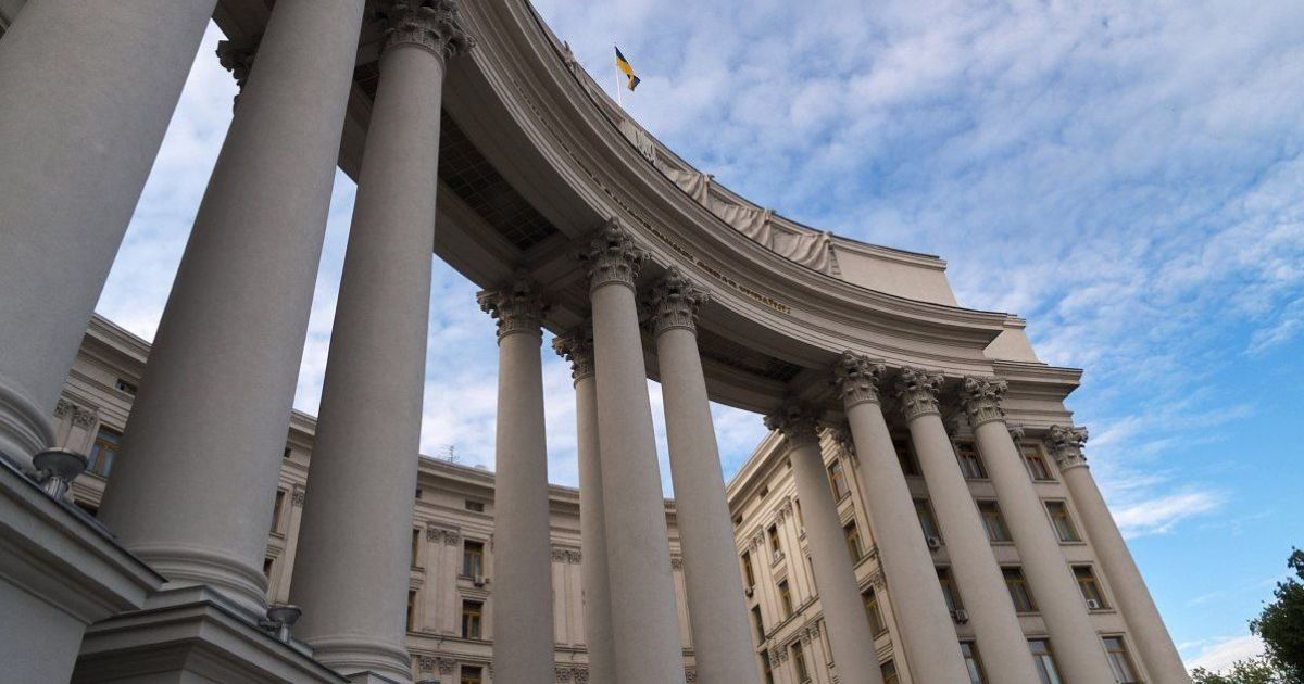 МИД анонсировал визит важного гостя в Киев