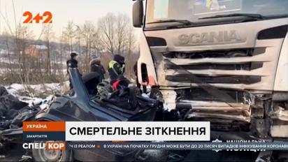 На Закарпатье в автомобильной аварии погибло пять человек