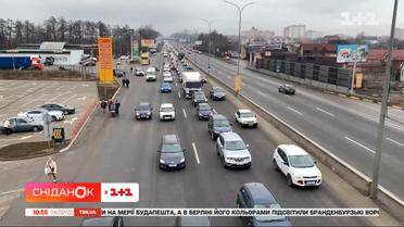 Затори на одеській трасі: яка там зараз ситуація