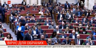 В парламенте заговорили о введении в Украине чрезвычайного положения