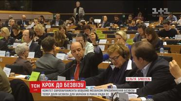 Финишная прямая: до безвиза Украины осталось четыре технических фазы