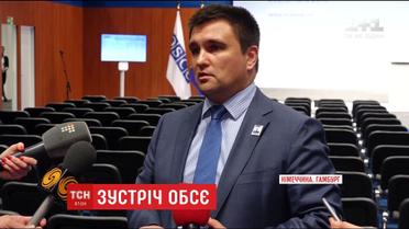 ОБСЕ в третий раз не смогла прийти к консенсусу относительно видения событий в Украине