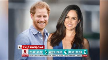 Меган Маркл носит ожерелье с инициалами Принца Гарри