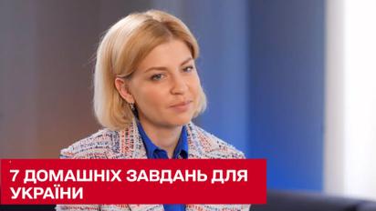 Рішення ухвалили за 30 секунд: Стефанішина про надання Україні статусу кандидата в ЄС