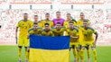Збірна України з футболу
