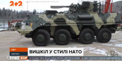 Подразделение украинской 92-й бригады готовится к международным учениям в Германии