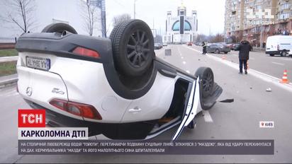 В Киеве водитель "тойоты" пересек двойную сплошную линию и столкнулся с другим авто