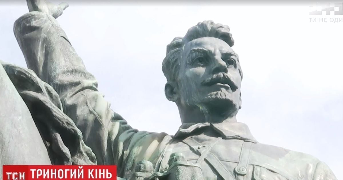 Изуродованный памятник Щорсу в Киеве предлагают переназвать, потому что для него позировал Кравчук