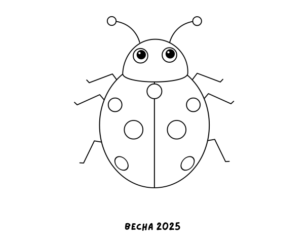 Раскраска для детей 2-3 лет / © ТСН.ua