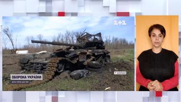 У Запорізькій області штурмовики тричі знищували російську піхоту з бронетехнікою (жестовою мовою)